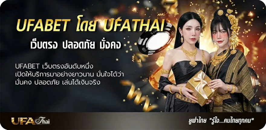 โปรโมชั่น ฝาก50รับ100ทํา300ถอน300 แรง — แทงบอลออนไลน์ คาสิโน หวย มวย สล็อต ครบวงจร