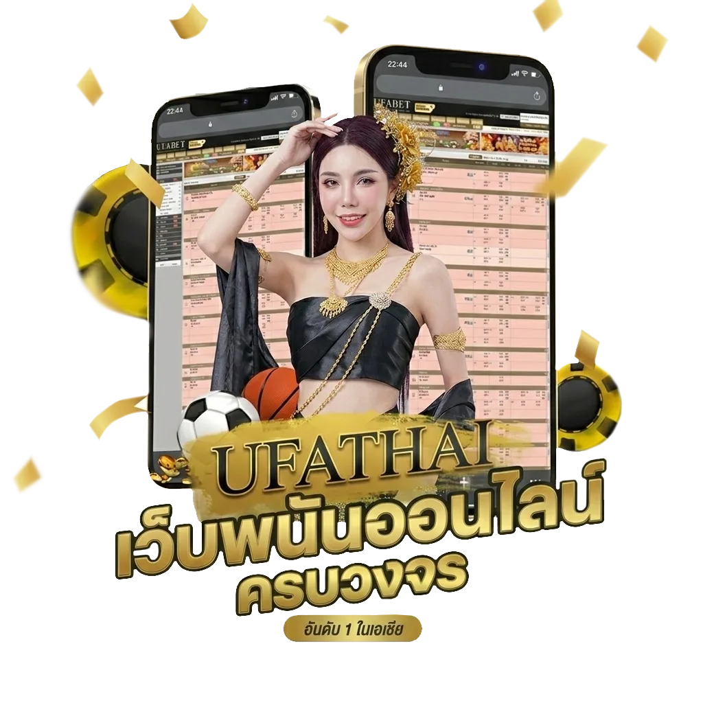 ฝาก50รับ100ทํา300ถอน300 โปรโมชั่น — สำหรับสมาชิก