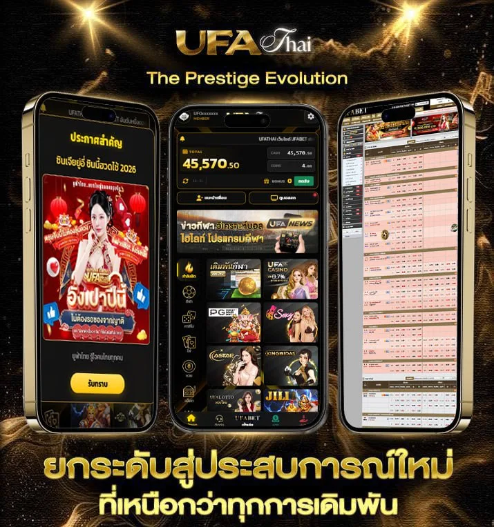 ฝาก50รับ100ทํา300ถอน300  เว็บแทงบอล